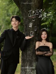 -杭州金夫人婚纱摄影(富阳私享店)