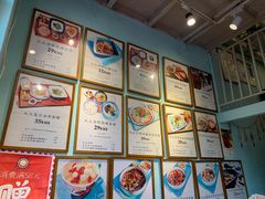 -大王油茶(二厂文创公园店)