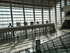-沈阳南站