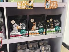 -宠颐生宠物医院外科·内科·皮肤科·影像科(石龙店)