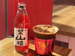 -EIS ENGELCHEN艾斯辛尔