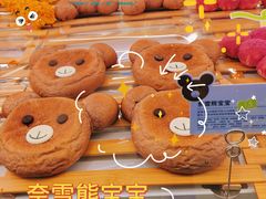 -奈雪的茶(大悦城店)