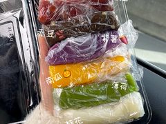 -非遗近水楼糕团(景德路店)