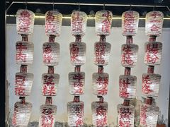 -厝味火锅·潮汕卤水火锅(十一合店)