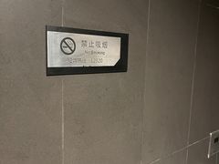 -麦当劳(沙河店)