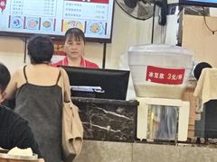 -蒋家桥饺面店(东关街店)