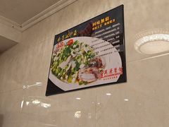 -汇兴源餐馆(小北路店)
