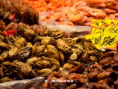 -一德进口食品批发