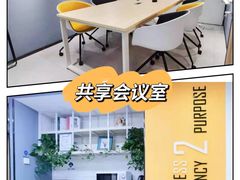 -高盛大厦