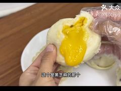 -老陶包子铺(南大西南村店)
