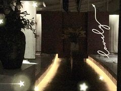 -春晖园度假酒店温泉