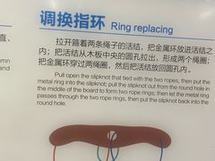 -陕西科学技术馆