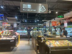-盒马鲜生(领丰汇店)