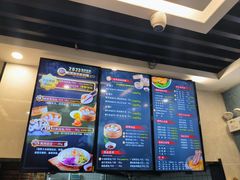 -鸡鸣汤包(红山动物园店)