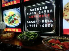 -老渔家白族石板烧旗舰店