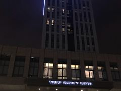 -青岛颐海花园酒店总店·自助餐厅