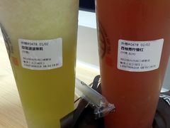 -眷茶(大卫城10楼店)
