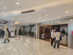 -银座mall(东直门店)