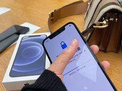 -Apple零售店(成都太古里店)