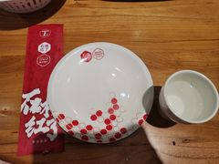 -石榴红了·非遗酥皮烤包子·新疆菜(瑞豪店)