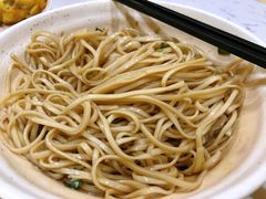虾籽饺面-蒋家桥饺面店(四望亭路店)