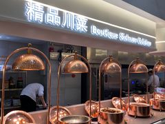自助取餐区-千炉朝鲜族鲜肉自助烤肉(大悦城店)