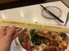 -大哥餐厅(西城花园店)