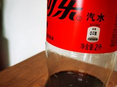 -华润万家(凯德广场店)