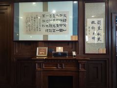 -张学良故居