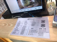 -厝内小眷村(西单大悦城店)