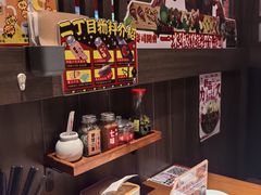-二丁目食堂(浑南花园城店)