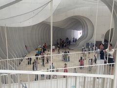 -中国宣纸文化园