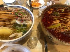-古真记钵钵鸡(老公园店)