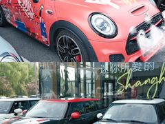 -上海普陀宝诚MINI4S店(红柳路店)