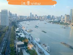 -上海外滩英迪格酒店