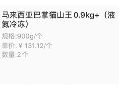 -盒马鲜生(顺义店)