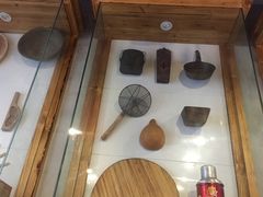 -歹街(金成店)