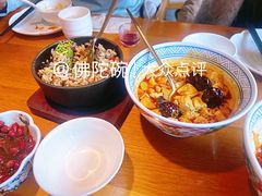 椒麻藜麦豆腐-庆春朴门