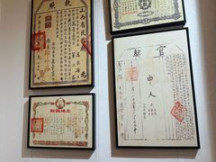 -芋包王闽南茶楼(八市店)