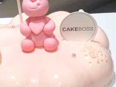 -CAKE BOSS 蛋糕老板(北京世纪金源购物中心)