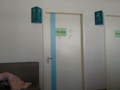 -中国人民解放军第九医学中心(306医院)