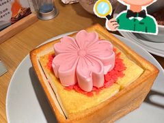 -蜜桃餐厅·伴山(绿宝广场店)