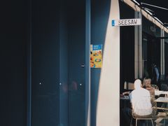 门面-Seesaw Coffee(上生新所店)