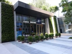 点击看大图 -欧兔博士·O2BOX微高压氧舱