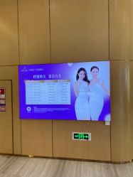 -深圳美莱医疗美容医院