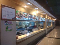 -陶然居·重庆菜(生态园店)