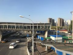 -望京西(地铁站)