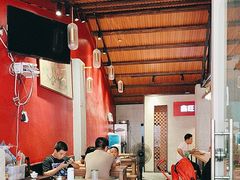 -鑫旺旺汤包(总店)