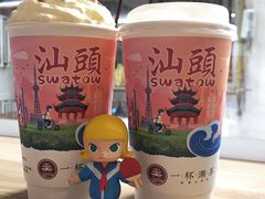 -一杯潮茶·专注潮汕茶饮(十二中创始店)