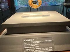 -北京大葆台遗址博物馆